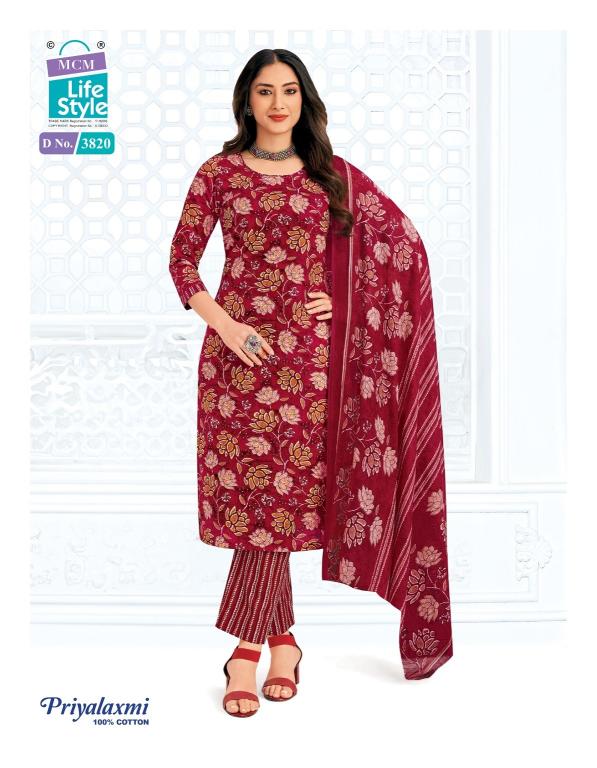 Mcm priyalaxmi vol-38 kalamkari dress material wholesale online shopping